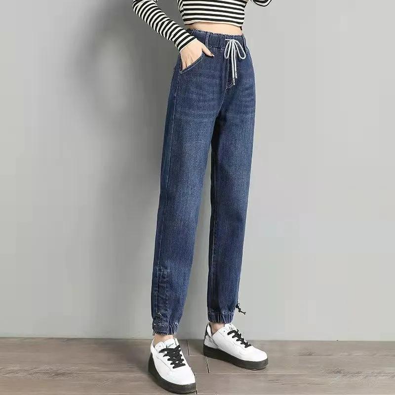 High Waist Drawstring Harem Baggy Jeans Women Spring Autumn All-match Streetwear Ankle Length Denim Trousers Casual Jean