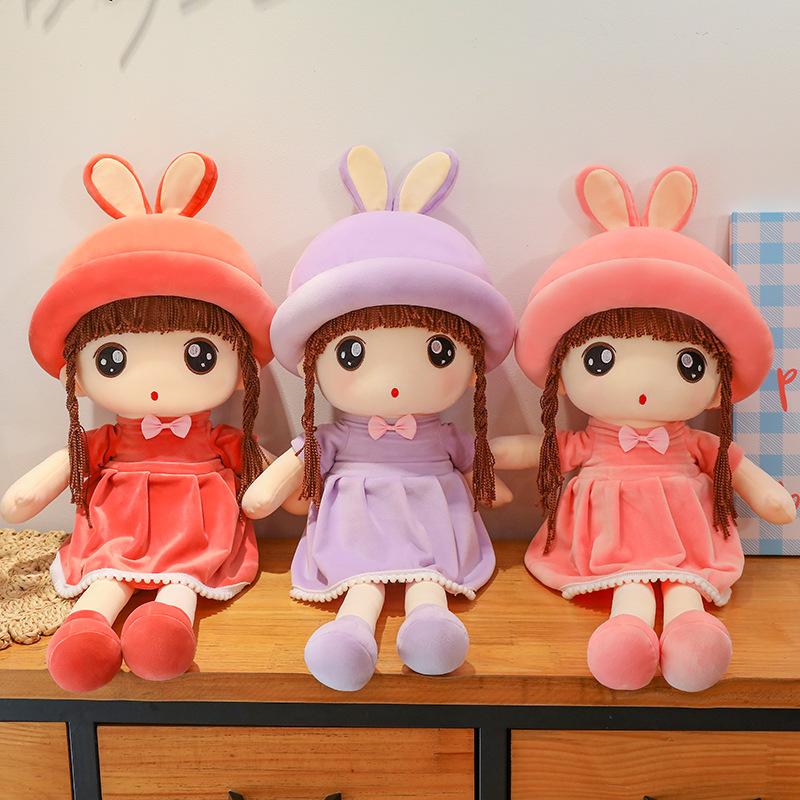 Cute Plush Doll Toy Soothing Doll Doll Throw Pillow Little Girl Birthday Child Gift