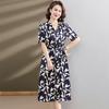 Women's Elegant Floral Print Round Neck Summer Dress
