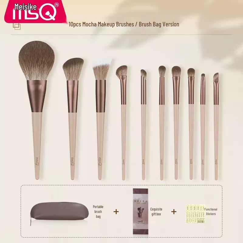 MSQ Mocha 10-Piece Makeup Brush Set: Powder, Blush, Contour & Eyeshadow Brushes