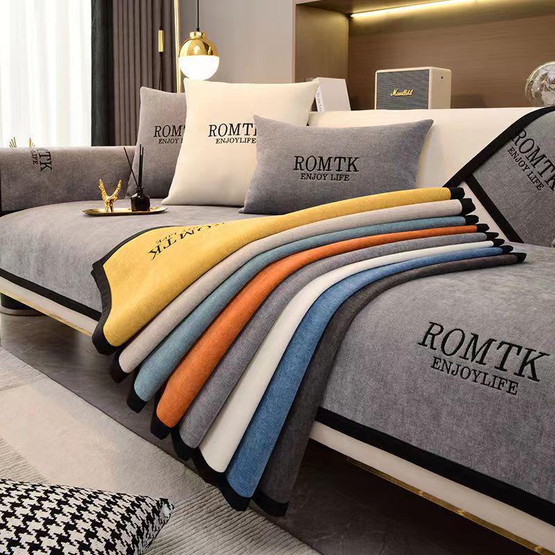 Chenille Non-Slip Sofa Cover Set: Universal, Modern, Light Luxury for All Seasons