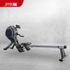 Jiyou Luxury Commercial Wind Resistance Rowing Machine CN Plug (adapter Included)