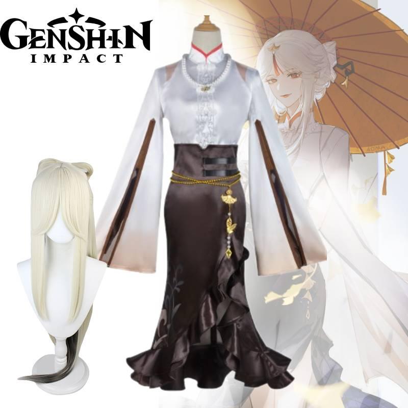 Ningguang Impact Genshin Pizzahut Cobranded Cosplay Game Uniform Character