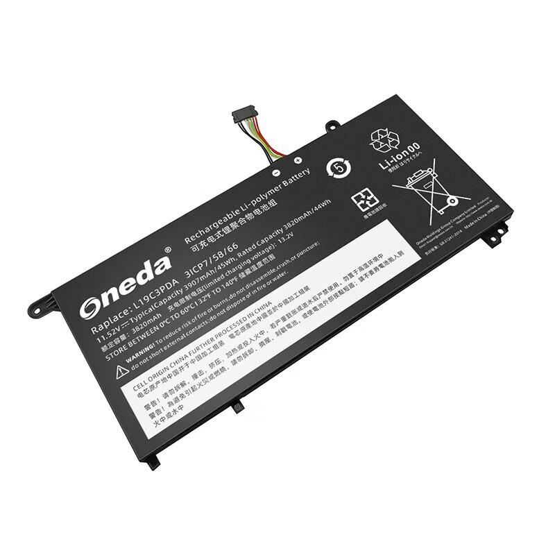 

Lenovo L19C3PDA Laptop Battery for Zhaoyang K4e-ITL