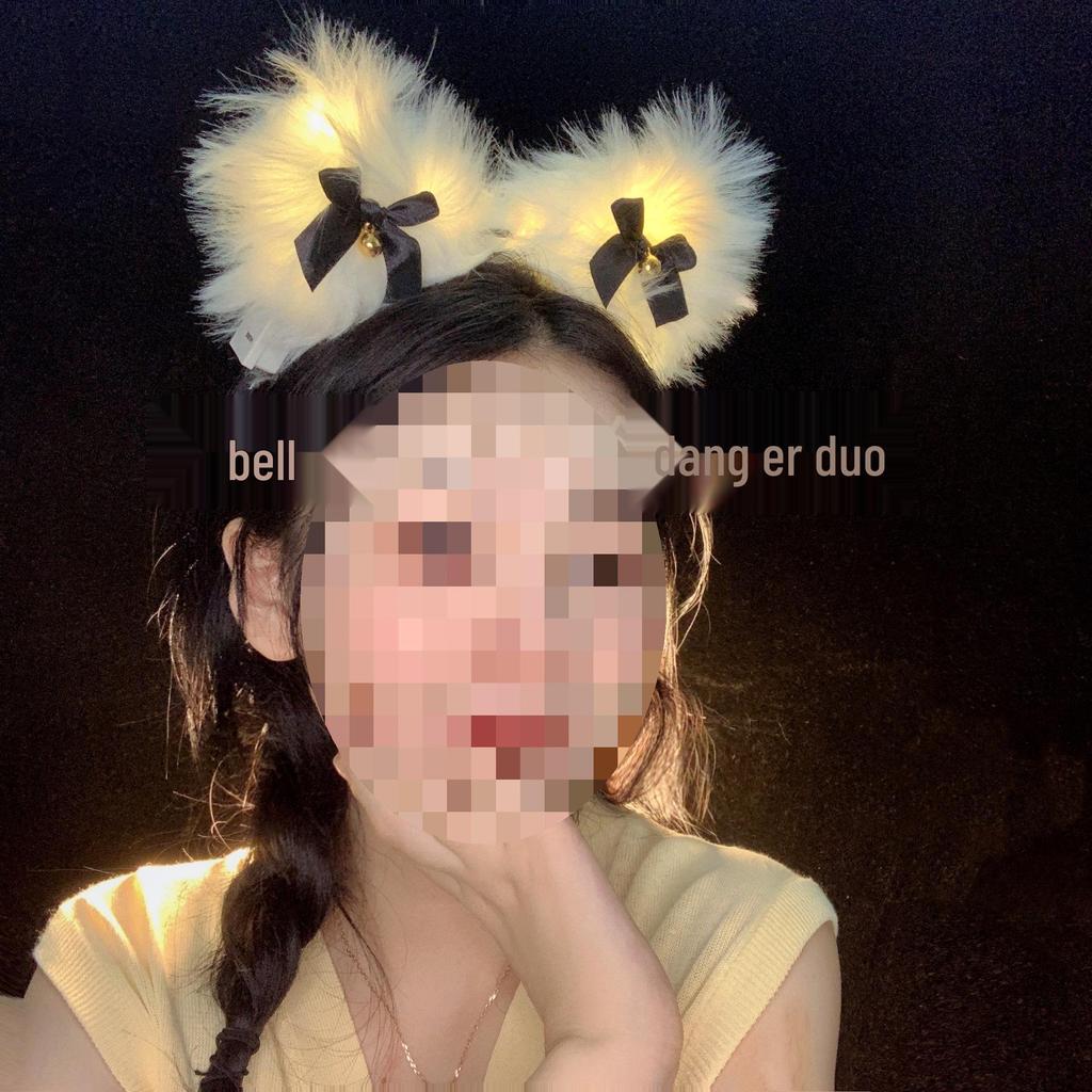 Luminous Feather Rabbit Ears Headband - Graduation Gift