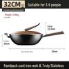 Kobach 32cm Uncoated Wrought Iron Wok