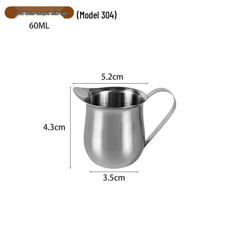 Stainless Steel Milk Pitcher & Latte Art Cup - Espresso & Cocktail Measuring Jug