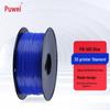 Puwei 3D Printer Filaments