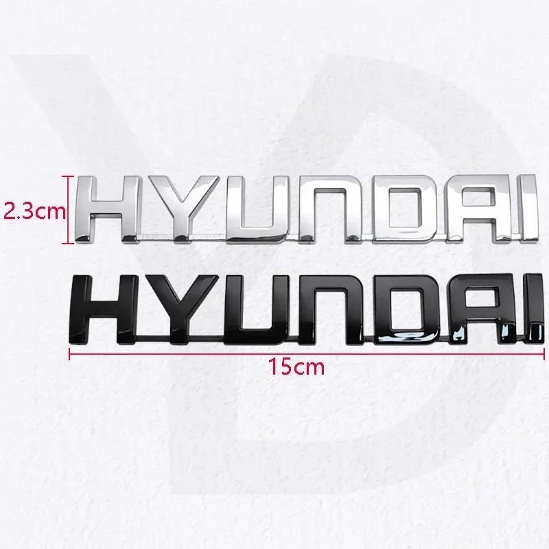 Badge For Hyundai ABS Car Logo Santa Fe Elantra Tucson I20 Ix25 Sonata I30 I10 Ix35 N Line Body Decals Rear Sticker Accessoire RR77