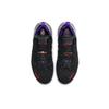 Nike Kylian Mbapp X LeBron 18 NRG EP 'The Chosen 2' Men's DB7644-001