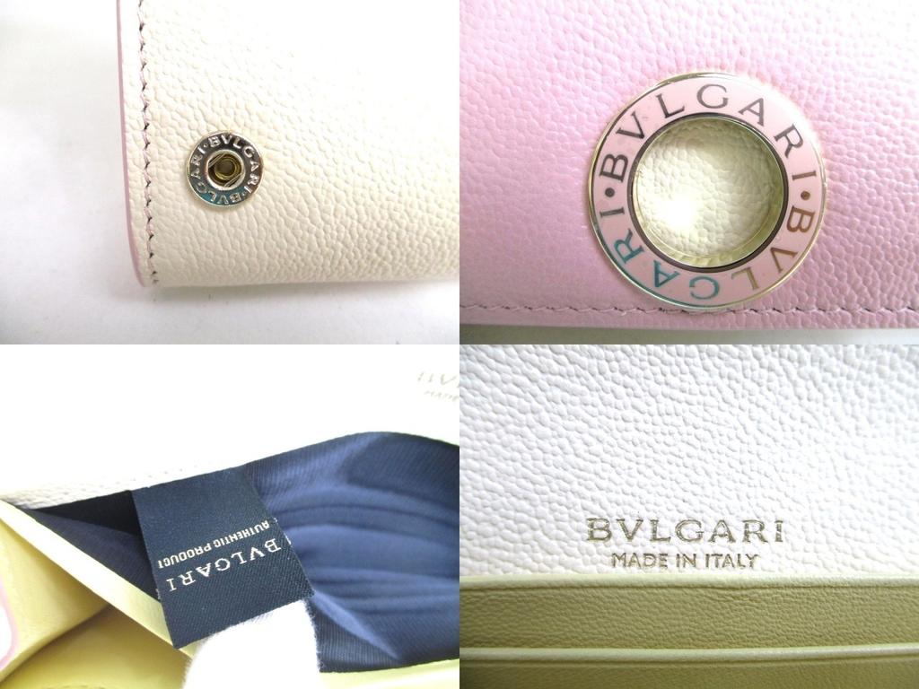 Authentic BVLGARI Light Pink Cream Leather Gold H/W Flap Wallet Continental #a440  Refurbished