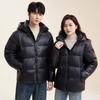 Black Gold Cotton Clothing Men's and Women's Short Winter Thickened Cold Clothing Versatile Jacket