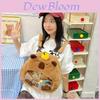 Capybara Plush Cartoon Backpack With Soft Mesh Straps For Casual Daily Use
