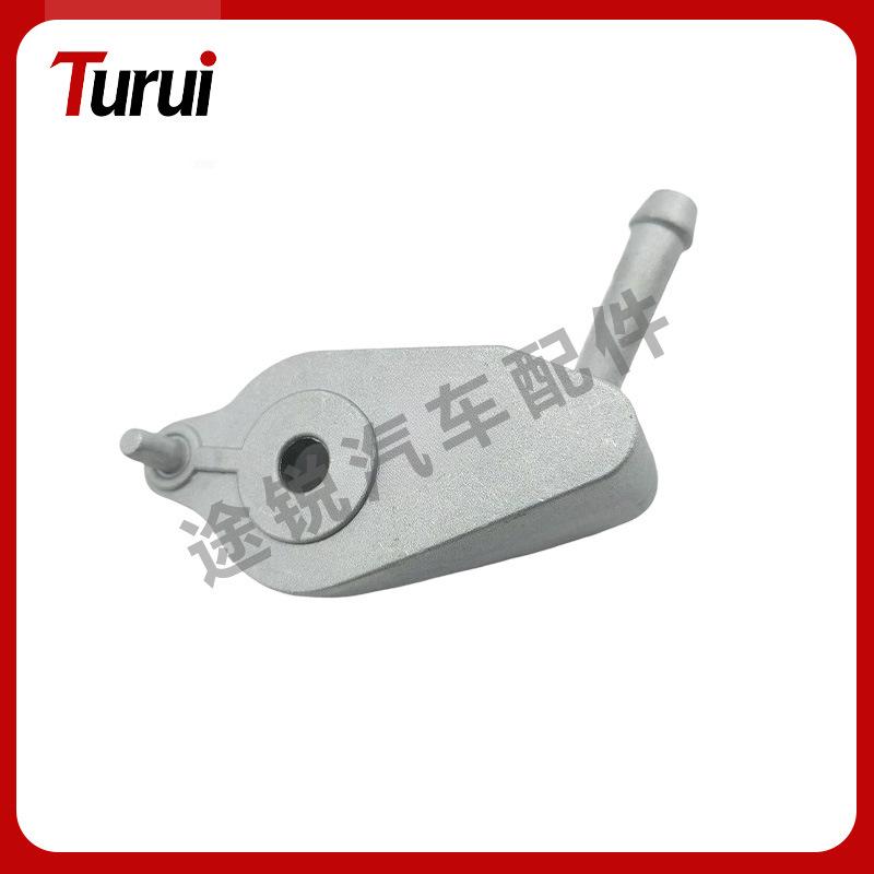 Muffler Bracket for BMW: Compatible with X5, 5, 6, 7, 8 Series, G11, G12, G38, G30. Part #18308582062.