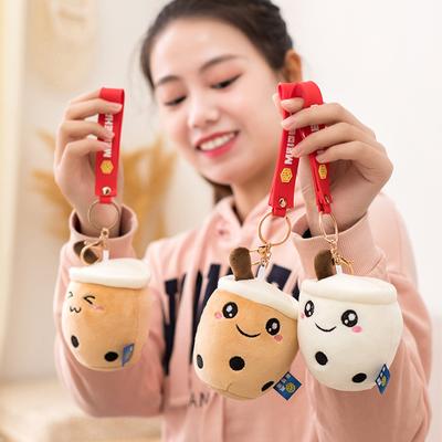 1 peça 10cm kawaii Desenho Animado Fruta Copo de Chá de Bolhas Chaveiro Brinquedos de Pelúcia Adorável Bolsa Pingente de Pelúcia Bonecas Ornamentos Fofos para Meninas Bebês