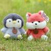 Penguin Elephant Fox Plush Figures Pack Short Faux Fur Kids Collecting Birthday