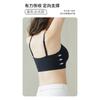 Women Seamless Invisible Lightweight Comfortable Gathering Push Up Wireless Vest Bra