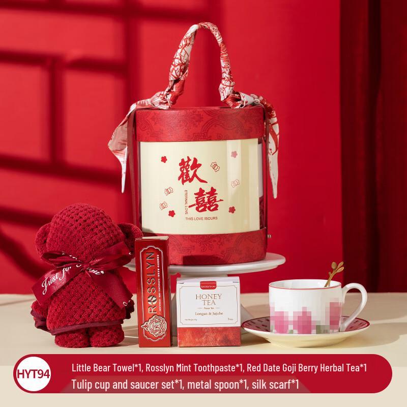 New Year & Spring Festival Premium Gift Set