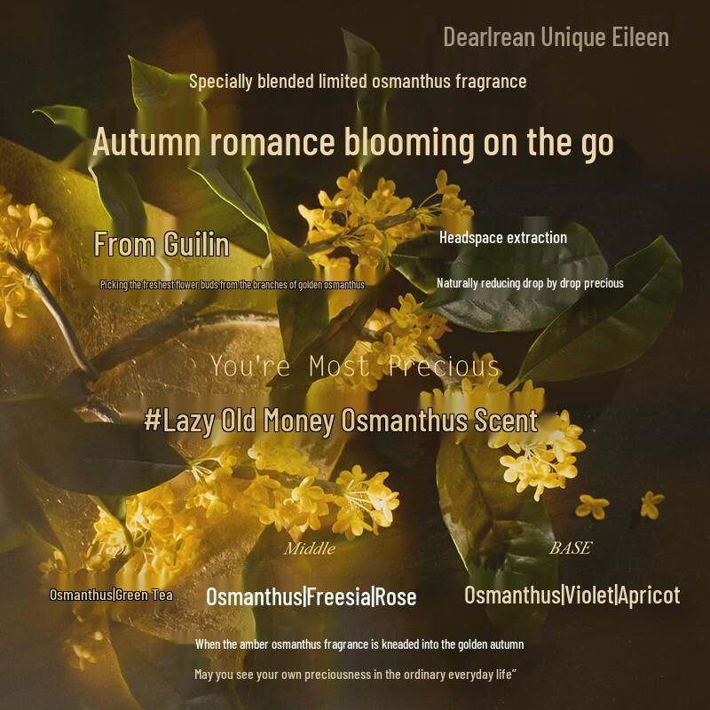 Dear lrean Osmanthus Fragrance Hand Care