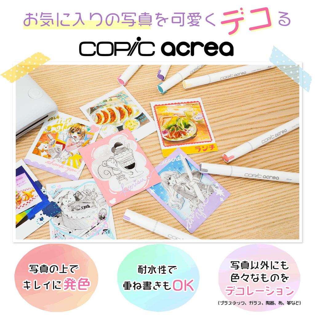 Copic Acrea Light 6-Color Water-Based Markers/Pens