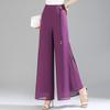 Double Pants Fashion Slit Pants Spring Summer Comfortable Elastic Waist Slim Chic Droop Pants