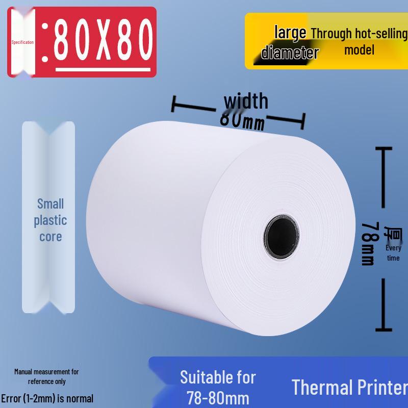 Termiczny papier do kasy fiskalnej: 57x50, 57x40x30 Bezrdzeniowy, Pełne pudełko 80x80x60x50x4 dla supermarketów