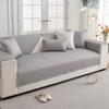 Mat Ice Silk Sofa Cushion New  Summer And Summer Solid Color Sofa Cover All-Inclusive Non-Slip Sofa Cover Towel