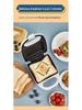 Multifunktionaler Sandwichmaker für Zuhause & Wohnheim - Kompakter Grill für Toast, Frühstück und leichte Mahlzeiten