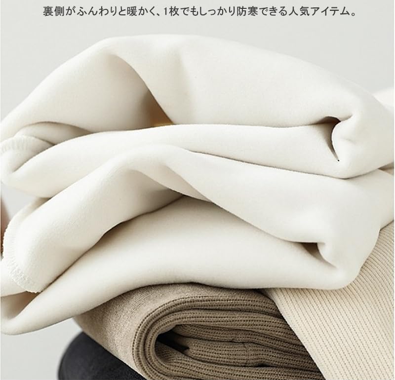 KUWABOKU Corduroy Ribbed Wide Available In a Variety of Solid Elastic Long Winter Women's Pants, Casual, Warm, Fleece-Lined, Colors, Stylish, Trendy,