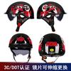 Retro Half Face Motorcycle Helmet Scooter Moped Riders Safety Headgear With Visor