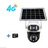 V380 Outdoor Home Garden Monitoring Dual Lens Full Color Night Vision 4G/Wifi Remote Solar Camera