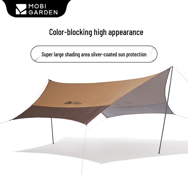 Mobigarden Blackout Camping Tent & Canopy