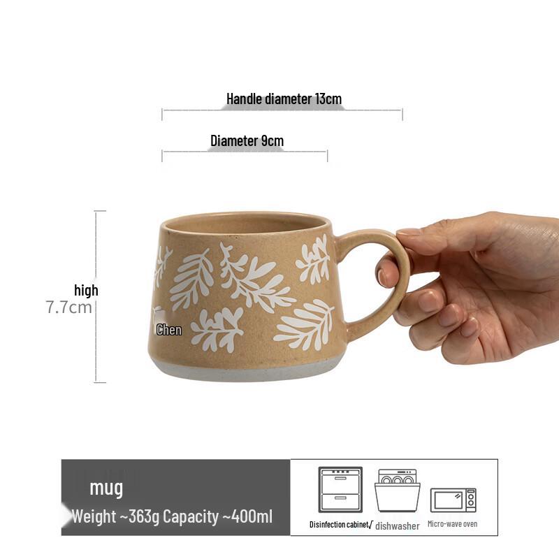 

OLOEY Retro Bean Leaf Ceramic Mug