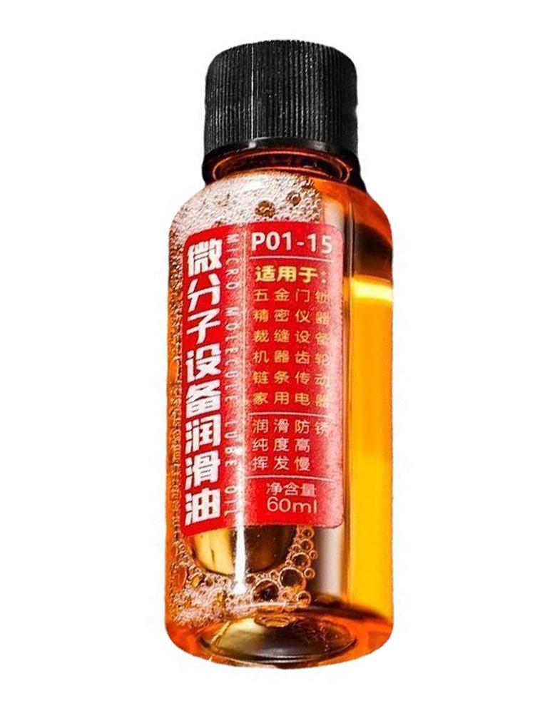 

Масло для цепной пилы Высокопроизводительное масло для пилы Экологичное 60 мл Смазка для цепи Многоцелевое использование Хозяйственные принадлежности Защита от ржавчины