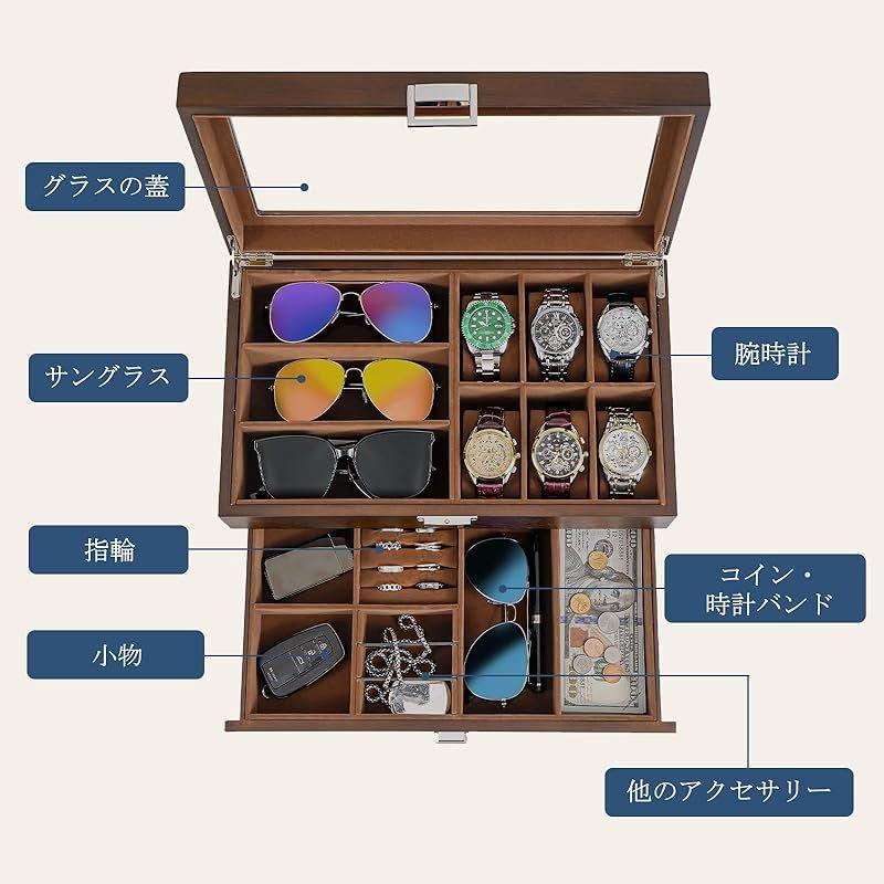 Used ProCase Wooden Men's Jewelry Box, 2 Tier Watch Holder & Sunglasses Box Organizer, Display Case with Clear Glass Top and Storage Drawer