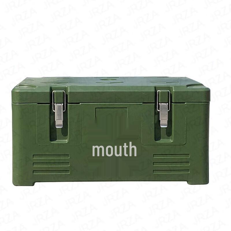 Jing Rui Zhi An Insulated Food Transport Box 30L