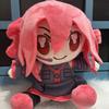 New  Kasane Teto Plush Toy Soft Doll Stuffed Plushies Figure Anime Cosplay Cartoon Birthday Present Christmas Gift For Fans