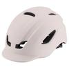 Lishi Urban Cycling Helmet