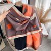 Korean Version Of Fashionable Versatile, Sweet And Cute, Small Fresh And Warm Jacquard Fringed Warm Cashmere Scarf Cover