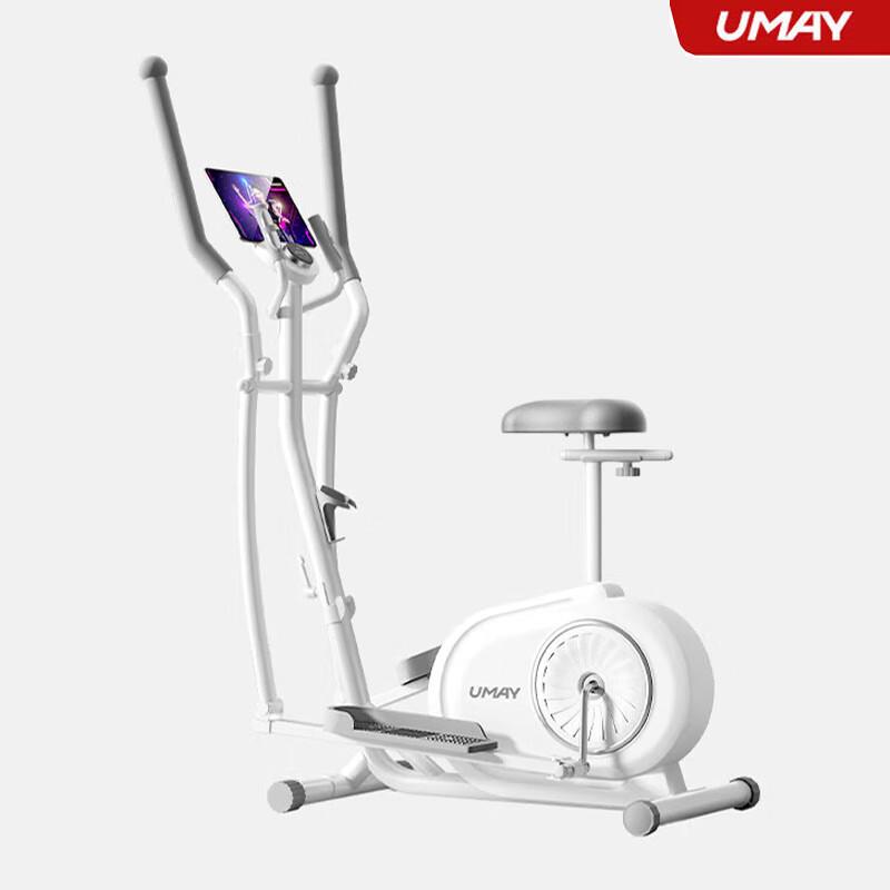 UMAY Smart Elliptical Trainer CN Plug (adapter Included)