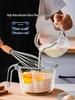 High-Temperature Resistant Glass Measuring Cup, Food-Grade, Ideal for Home Use In Baking and Cooking