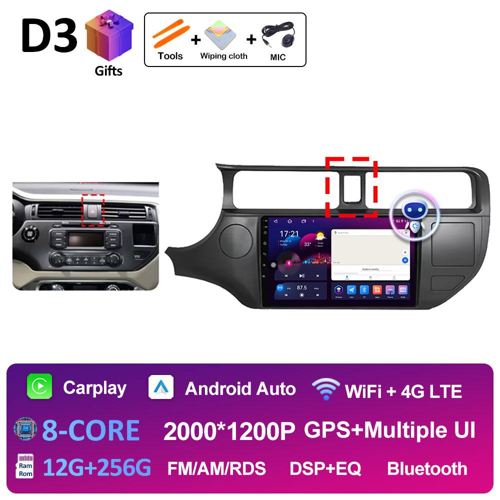 For Kia RIO 4 K3 2011 2012 2013 2014 2015 2016 2017