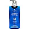 Schwarzkopf Men's Volcanic Rock Purifying Shampoo