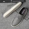 Men Classic Business Formal Shoes Leather Shoes Men Oxford Dress Shoes  Casual Men Shoes Driving Shoes Tooling Lace-Up Flats