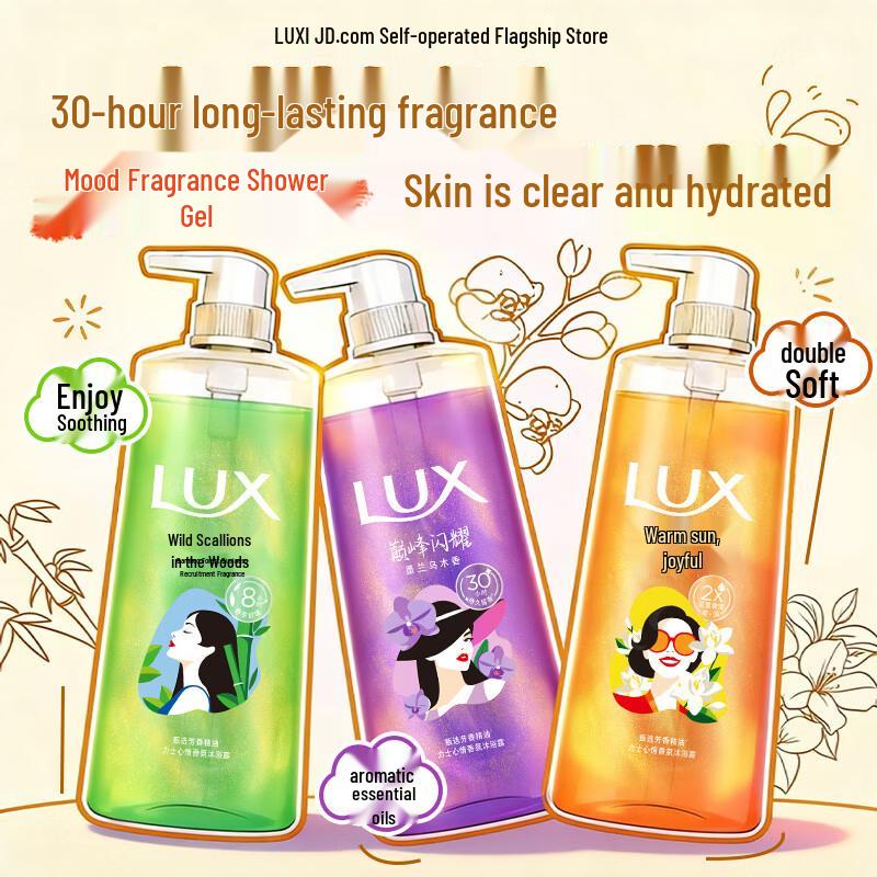 LUX Fragrant Shower Gel Variety Pack