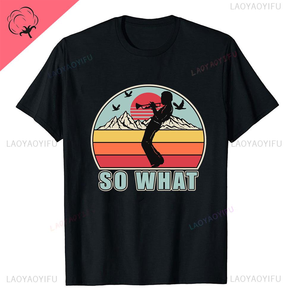 Retro Miles Davis Trumpet T Shirts Casual Tee Shirt Blue Music Gift Short Sleeve Oneck Novelty Funny Printed Classical TShirt