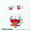 Si-gu-mi PLUS Doraemon (Takecopter) Paper 3D DIY Craft Kit  No Tools Required, Easy Assembly  Perfect for Home Decor or Gifts