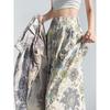 Small ICE Cotton Hemp Printing Work Clothing High Waist Elastic Slim Looking Loose Straight-leg Casual Loose Pants Mop Pants Women