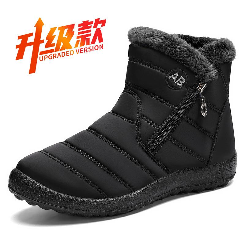 Cotton shoes winter large size cotton boots men's and women's thickened boots thermal polyurethane snow boots
