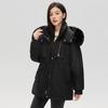 Fashion Big Fur Collar Down Cotton-padded Clothes Women's Short Winter Clothes New Small Tooling Thickened Pie Overcome Cotton-padded Jacket